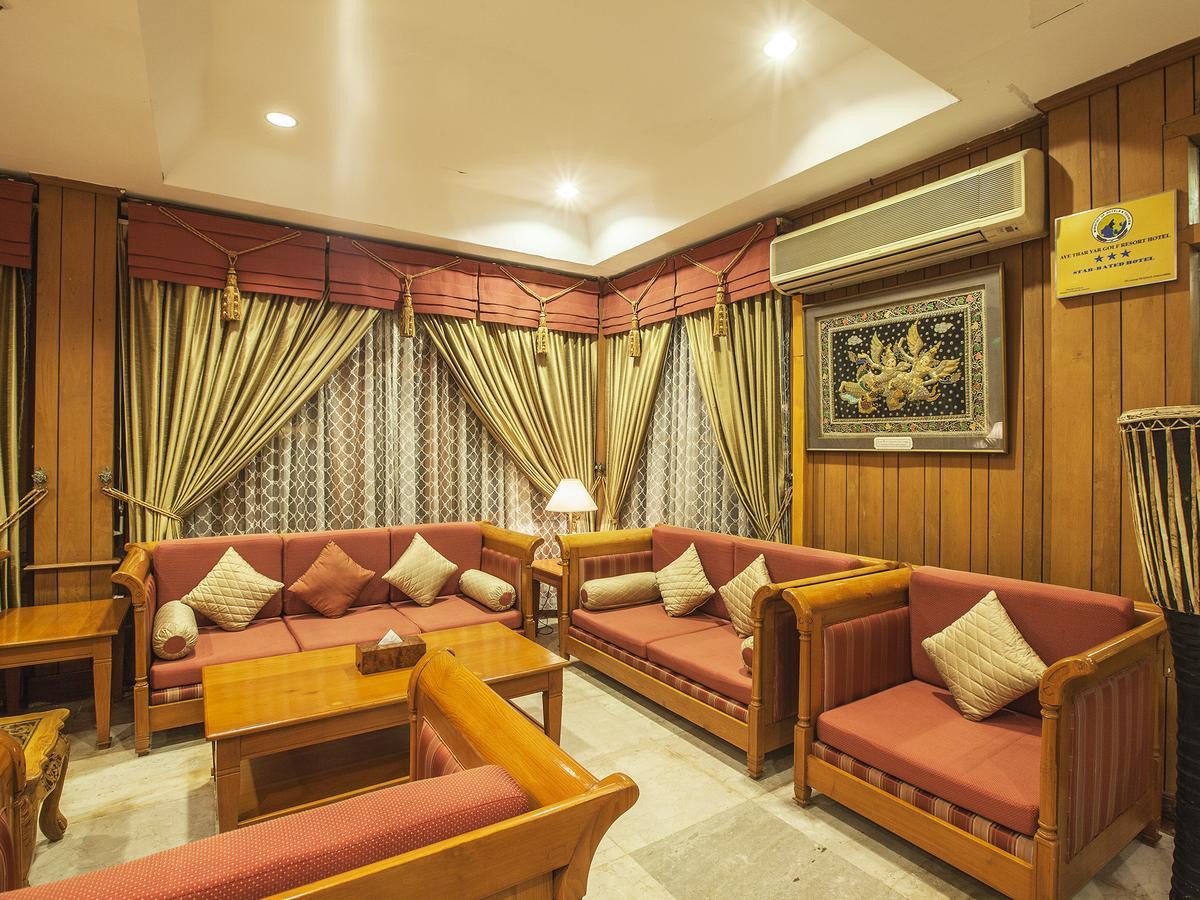 Aye Thar Yar Golf Resort Таунджи Екстер'єр фото