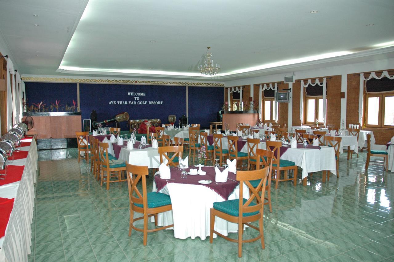 Aye Thar Yar Golf Resort Таунджи Екстер'єр фото